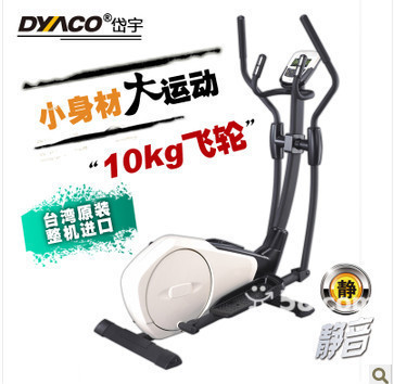 【图】武汉乐健体育踏步机FE300 - 硚口古田文体用品 - 武汉58同城